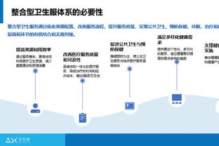 萨内本赛季8球8助攻，已追平德甲生涯单赛季参与进球纪录